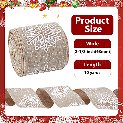 10 ярд полиэстеровой ленты&nbsp;OCOR-MA0001-75B