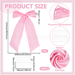 Большой бант из полиэстера для рождественского украшения&nbsp;HJEW-WH0063-006A