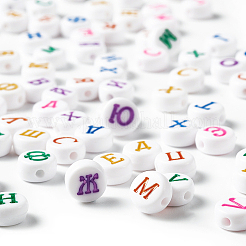 Акриловые бисерные эмали&nbsp;SACR-TA0001-02