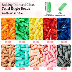 80 g de peinture à cuire bicolore&nbsp;SEED-TA0001-47