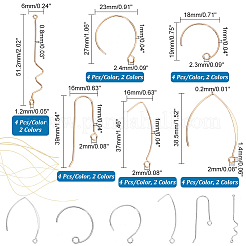 Наборы для изготовления ювелирных изделий своими руками&nbsp;DIY-PH0017-59