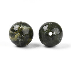 Круглые акриловые бусины&nbsp;OACR-R029-16mm-20A