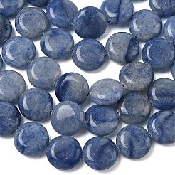 Природные голубые авантюрин бисером пряди&nbsp;G-L648-B24-15mm-02