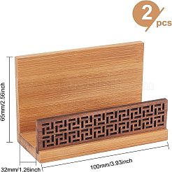 Держатель карты с именем дерева AJEW-WH0176-76