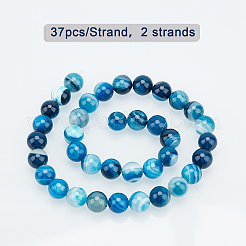 Натуральные полосатые агатовые / полосатые агатовые бусинки&nbsp;G-OC0001-16-10mm