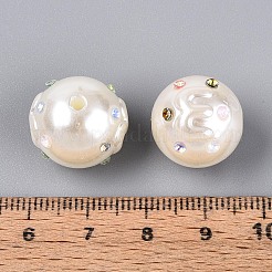 Абс пластмасса имитация жемчужина круглые бусины&nbsp;SACR-T017-76A