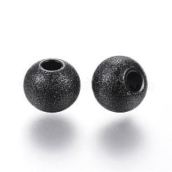 201 perles texturées en acier inoxydable&nbsp;STAS-P108-05B