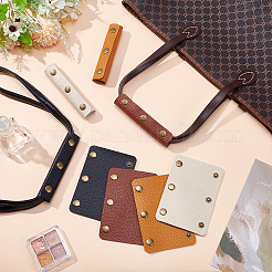 8 шт. 4-х цветные кожаные накладки на ручки сумок&nbsp;PURS-UN0001-14