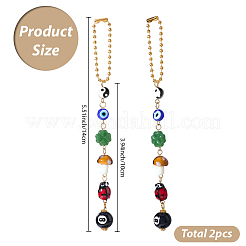 Гриб и сглаз акриловые и лампворк и стеклянные подвесные украшения&nbsp;HJEW-SC00184