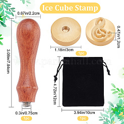 1 testa di timbro in ottone&nbsp;DIY-CP0006-96