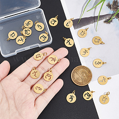 24 шт. 6 стиля подвески из нержавеющей стали 304&nbsp;STAS-UN0048-91