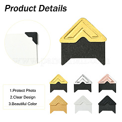 12 шт. 6 стиля ретро бумага для горячего тиснения самоклеящиеся наклейки для уголков для фотографий&nbsp;AJEW-CJ0001-53