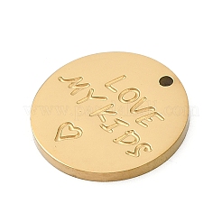 Подвески из нержавеющей стали 304&nbsp;STAS-I325-133G