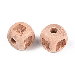 Perles de bois de hêtre gravées&nbsp;WOOD-N015-08C