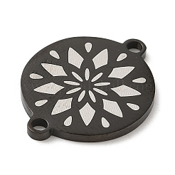 Подвески-соединители из нержавеющей стали 304&nbsp;STAS-A086-08EB