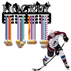 Спортивная тема железная вешалка для медалей настенная стойка для дисплея&nbsp;ODIS-WH0055-231