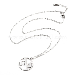 Не тускнеющие подвески из нержавеющей стали 304&nbsp;NJEW-P306-01P