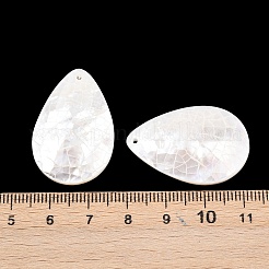 Натуральный белый оболочки подвески&nbsp;SSHEL-C014-01A