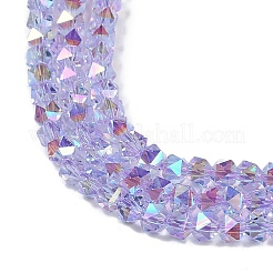 Стеклянные бусины с гальваническим покрытием &nbsp;GLAA-Q105-02