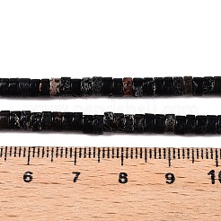 Натуральные имперские нитки из яшмы&nbsp;G-T138-198A