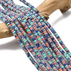 Окрашенные синтетические нити из имперской яшмы&nbsp;G-Z089-A03-J