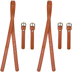 2 регулируемый ремешок для сумки из искусственной кожи&nbsp;PURS-CL0001-24B