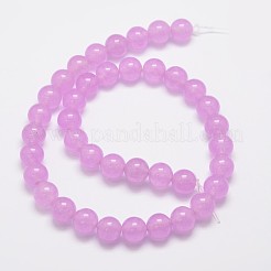 Натуральные и крашеные нити шарик Malaysia нефрита G-G659-10mm-A17