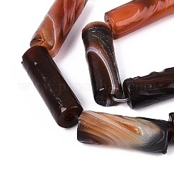 Природный агат бисер нитей&nbsp;G-N357-05A-01