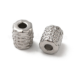 Бусины из нержавеющей стали марки 304&nbsp;STAS-I203-53P