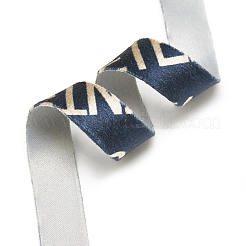 Ruban de nylon&nbsp;SRIB-N003-21D