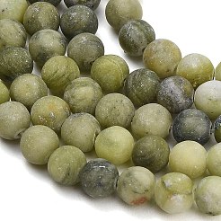Colliers de perles de jade du sud&nbsp;G-M248-8mm-06