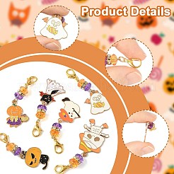 Подвесные украшения из эмали из сплава 6 шт.&nbsp;HJEW-FS00059