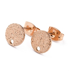 Ионное покрытие (ip) 304 нержавеющая сталь гвоздики фурнитура для сережек&nbsp;STAS-O144-01A-RG