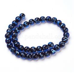 Серебряная фольга из фольги&nbsp;FOIL-L016-C09