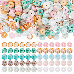 200 шт. 10-х цветные натуральные ракушечные бусины&nbsp;BSHE-TA0001-19