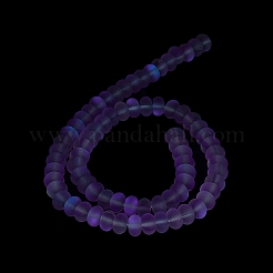 Матовые прозрачные стеклянные бусины&nbsp;FGLA-M002-01D