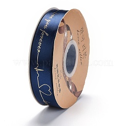 Polyesterbänder&nbsp;OCOR-L043-A02