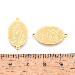 Religion 201 — овальный подвесной шарм из нержавеющей стали с соединительными звеньями из натуральной стали.&nbsp;STAS-T073-53D-G