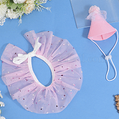 Наборы принадлежностей для дня рождения домашних животных&nbsp;DIY-WH20007-287A