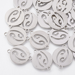 Соединительные элементы из нержавеющей стали 201&nbsp;STAS-S106-17P