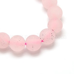 Матовое естественно Розовый кварц круглый шарик нити&nbsp;G-M064-4mm-09