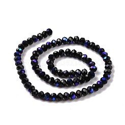 Chapelets de perles en verre opaque de couleur unie&nbsp;EGLA-A044-P8mm-L18