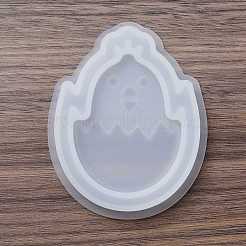 Силиконовые Молды на пасхальную тематику&nbsp;LS-SIMO-M045-12A