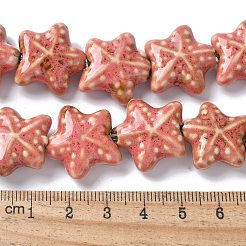 Фарфоровые бусины ручной работы серии «Океан»&nbsp;PORC-R002-05-01