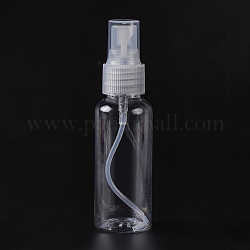 透明な丸い肩のスプレーボトル  ミニスプレー香水ボトル  透明  11.1cm  容量：50ミリリットル