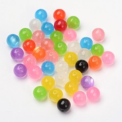 Resin Beads, Imitation Cat Eye Beads, Round, Mixed Color, 10mm, Hole: 2mm