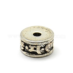 Tibetischen Stil Legierung flach rund Zwischenperlen, Antik Silber Farbe, 10x5 mm, Bohrung: 2 mm
