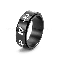 Oeil d'horus et ankh croix motif titane acier rotatif fidget band ring, Fidget Spinner Ring pour soulager le stress anxieux, gunmetal, nous taille 12 (21.4 mm)