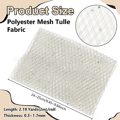 Polyester-Mesh-Tüllstoff&nbsp;DIY-WH0671-348B-1
