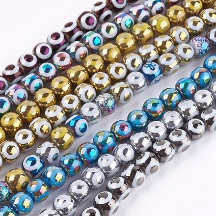 Chapelets de perles en verre électroplaqué LAMP-K029-12-1
